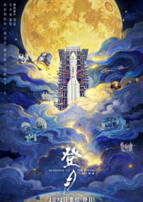 久久久噜噜噜www成人网